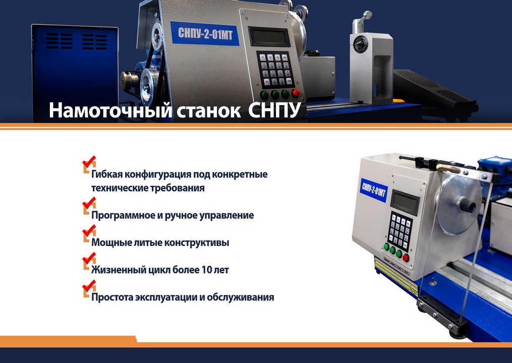 Альбом Комета 2025 